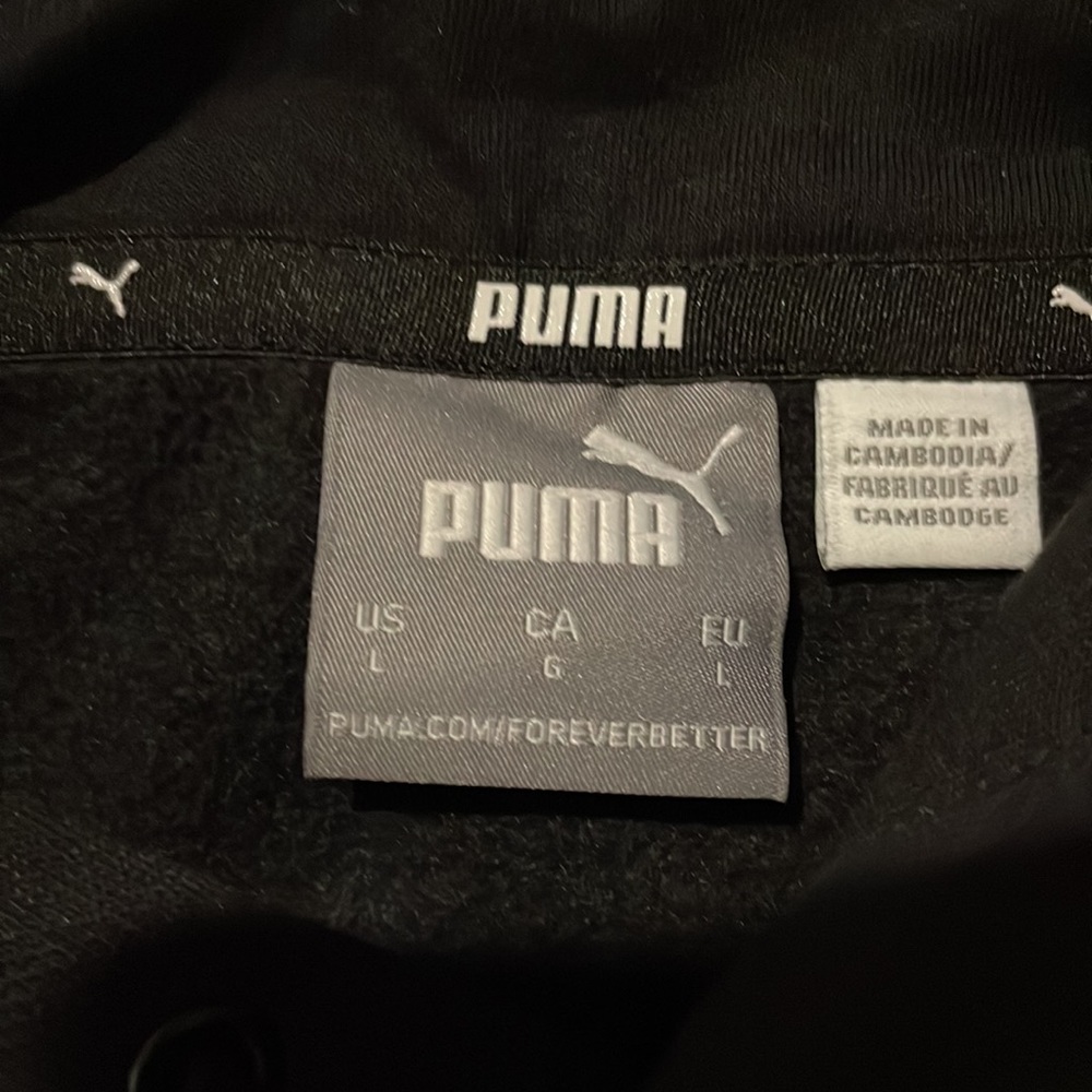 Matching Puma Jogger Set - Picture 2 of 4
